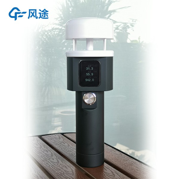 2款手持式小型自動(dòng)氣象站，機(jī)械式和超聲波的差別