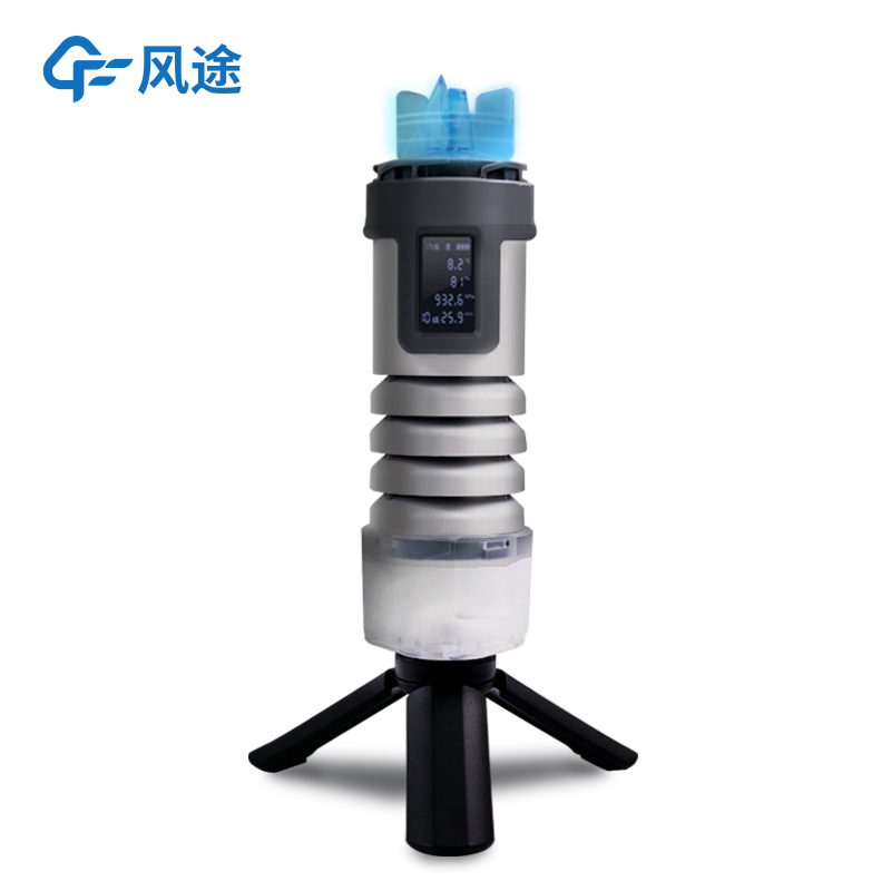 手持氣象儀價(jià)格水平是多少？
