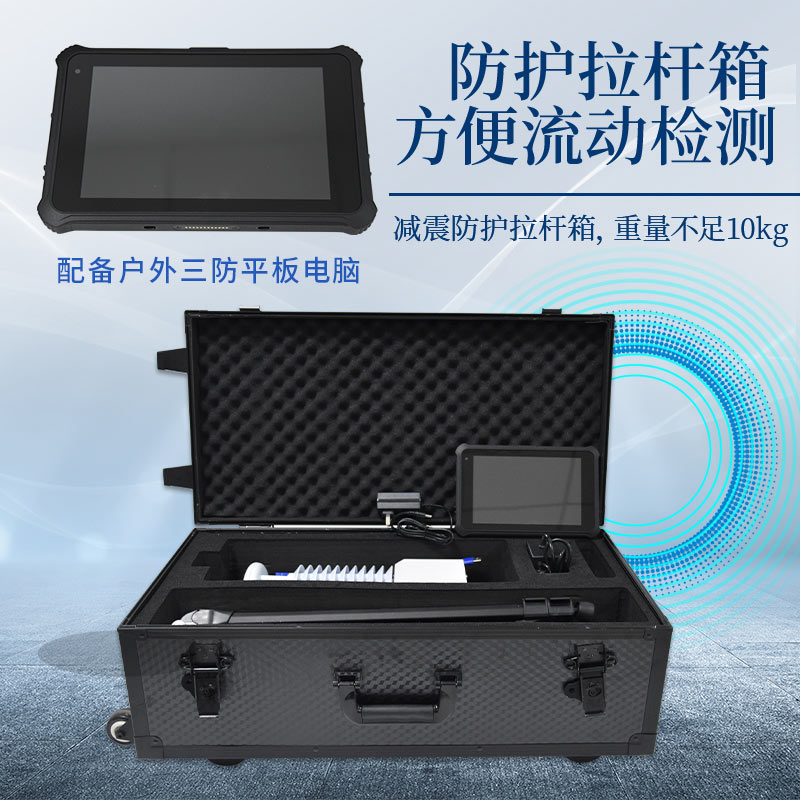 風(fēng)途便攜式氣象檢測儀，隨身攜帶的“氣象專家”——支架款